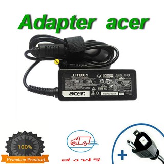 Adapter สำหรับ Acer 19V/1.58A/2.1A 5.5x1.7mm สายชาร์จโน๊ตบุ๊ค สายชาร์จ ที่ชาร์แบตเตอรี่ battery สายชาร์จโน๊ตบุ๊คราคาถูก