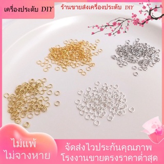 💖วงกลม/แหวน💖แหวนโซ่เหล็กไทเทเนียม 18K ทอง 14K ป้องกันการดึง แข็งแรงมาก DIY❤️เครื่องประดับ DIY❤️