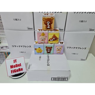 [Bandai]มือ 1 ของแท้ Lot.JP Rilakkuma Friends Figure With Gum