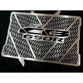 การ์ดหม้อน้ำ Honda CB650R Radiator guard (Silver) สแตนเลสแท้