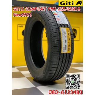 225/60R18Giti ComfortF50  ยางสปอร์ต ยางรถยนต์คุณภาพดี