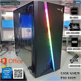 คอมพิวเตอร์ ทำงาน เรียนออนไลน์ Intel i3-4130/ i5-4440 3.0GHz / MB H81l / Ram4GB / HDD 500GB / CASEใหม่มีไฟRGB