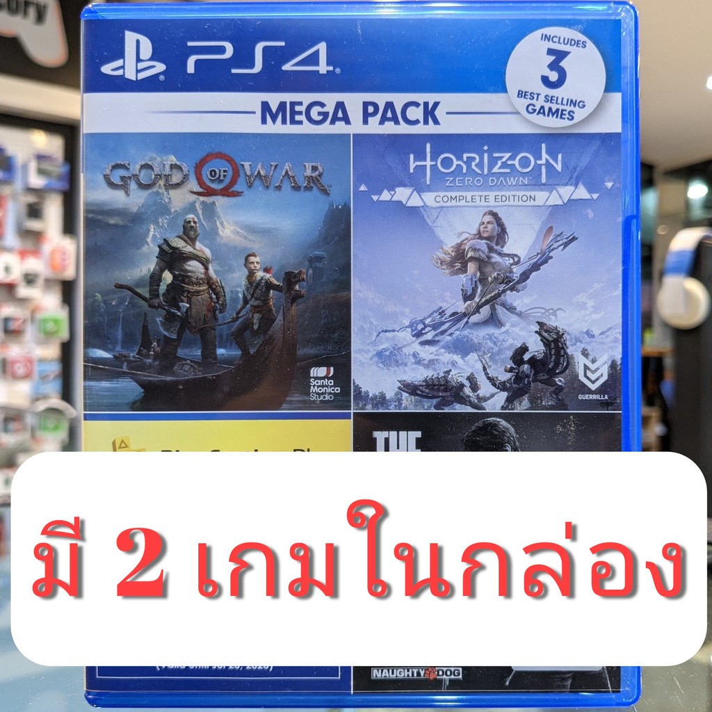 (ภาษาอังกฤษ) มือ2 PS4 God of War + Horizon Zero Dawn Complete Edition เกมPS4 แผ่นPS4 มือสอง (เล่นกับ PS5 ได้)