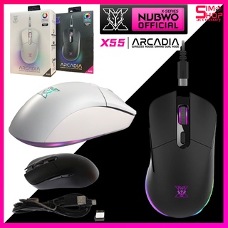 พร้อมส่ง!!!!!x55 เมาส์ไร้สาย มาโครได้ NUBWO X55 เหมาะสำหรับเล่นเกมส์ ทำงาน ของแท้100% ประกัน2ปี