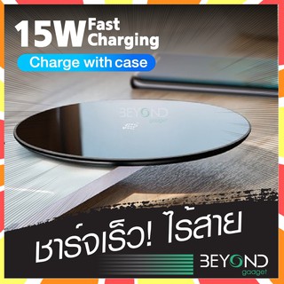 Baseus 15W Qi แท่นชาร์จไร้สาย ชาร์จเร็ว Simple Wireless Fast Charger ที่ชาร์จไร้สาย