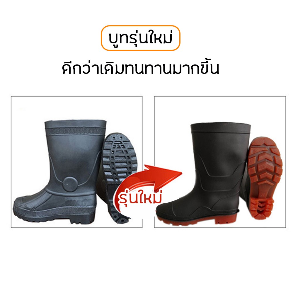 poodoo กางเกงบูทกันน้ำ PVC ชุดเอี๊ยมกันน้ำ ขนาด 36-47 waterproof pants กางเกงทำสวน ทำไร่