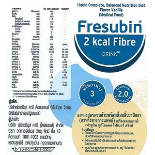 ยกแพ็ค 4 ขวด Fresubin 2Kcal / DM / Supporttan เฟรซูบิน เวย์โปรตีน whey protein ขวด 200 ml.