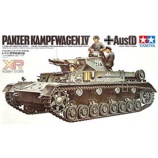 [Tamiya] 1/35 : German Panzer Mk. IV Ausf.D WWII (TA 35096)