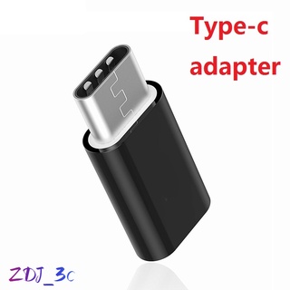 อะแดปเตอร์แปลงสายชาร์จ Micro USB เป็น Type C Type-C P20 แบบชาร์จเร็ว