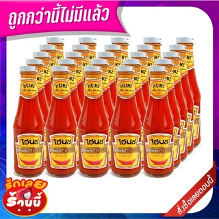 ไฮนซ์ ซอสพริกศรีราชา 9 กรัม x 100 ซอง Heinz Chilli Sauce 9 g x 100