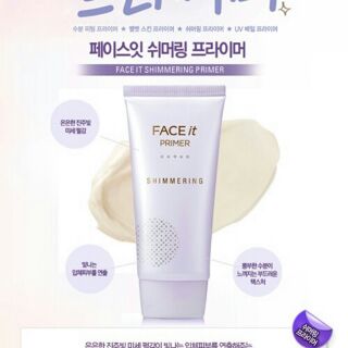  :

ไพรเมอร์ The Face Shop Face It Primer Shimmering 