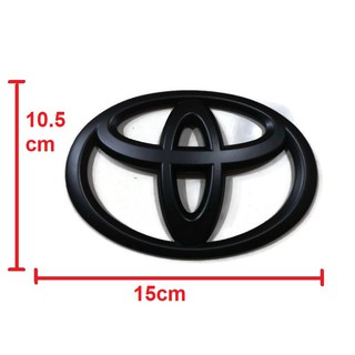 โลโก้ toyota logo สีดำด้านขนาด 15  x 10.5 cm สำหรับรถ  toyota commuter yaris จำนวน 1 ตัว