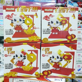 Nano Lego Disney  Mini Miniature Lego Block Toy นาโนเลโก้ Hello Kitty Cat แมว คิตตี้