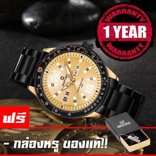 รับประกัน 1 ปี NAVIFORCE WATCH นาฬิกาข้อมือผู้ชาย สายแสตนเลสแท้ มีวันที่ สัปดาห์ กันน้ำ NF9112 (ดำทอง)