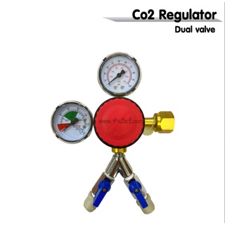 ชุด เรคกูเลเตอร์ Co2 Regulator Dual valve(PSI) 2W