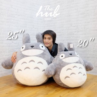 ตุ๊กตา TOTORO