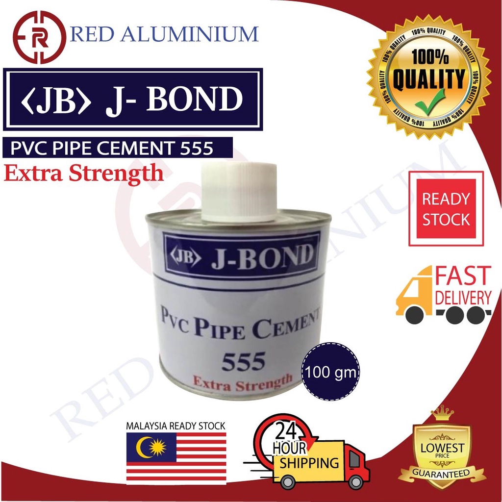 กาวตัวทําละลายท่อ J-bond PVC 555 ความแรงพิเศษ (100gm)