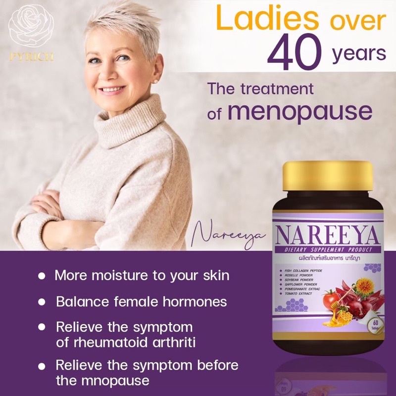 🔥🔥Free shipping ‼️Female supplement Nareeya🔥🔥