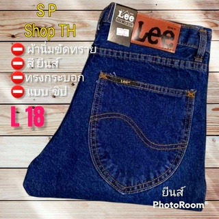 กางเกงยีนส์ผ้านิ่มคัดทรายสียีนส์เป็นซิปขาทรงกระบอกรับประกันส…