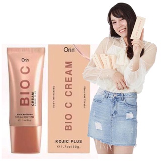 🔥ครีมไบโอซี🔥(ฟรี)Orin​ Bioc Cream​ โอริน ไบโอซี​ ​ก.ท.ม ส่ง ด่วน ใน 1 วัน