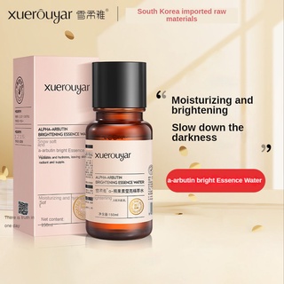 Alpha Arbutin Essence Water โทนเนอร์ไนอะซินาไมด์ กําจัดสิวหัวดํา 150 มล.