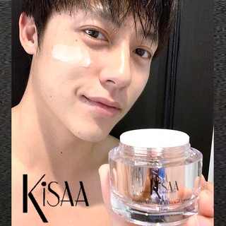 KISAA Moisturizing &amp; Renewal Cream 50ml. ครีมหน้าใสสูตรเมือกหอยทากสีทอง