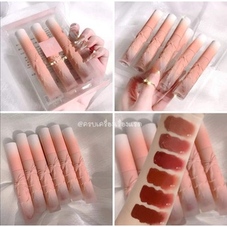 พร้อมส่ง/แท้ เซตลิป ลิปจุ่ม ลิปกลอส ลิปจุ่มโบว์ เนื้อแมท Vongee​ 3 แท่ง 3 เฉดสี เกลี่ยง่าย กันน้ำ ติดทน