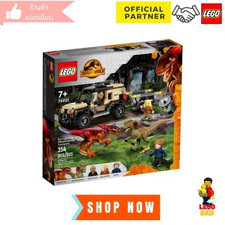 Lego 76951 Pyroraptor &amp; Dilophosaurus Transport (Jurassic Word) #lego76951 by Brick DAD