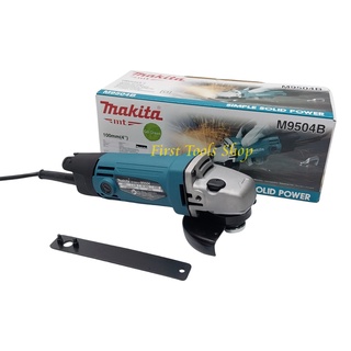 MAKITA M9504B ลูกหมู หินเจียร เครื่องเจียร์ 4 นิ้ว สวิทซ์ท้าย 570W