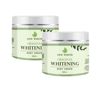 NEW WHITE BODY CREAM นิวไวท์ บอดี้ครีม ครีมลดรอยแตกลาย ปรับผิวv าว ขนาด 250 g ( 2 กระปุก)