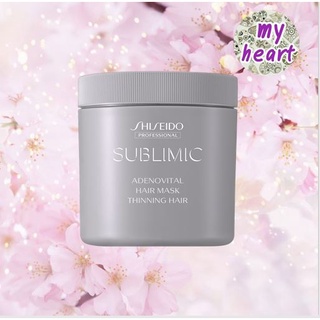 Shiseido Sublimic Adenovital Mask 680g มาส์ค สำหรับผมร่วง ผมลีบบาง