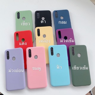 เคสกำมะหยี่ เคสสีพาสเทล ใช้สำหรับ Samsung A24 A32 4G A32 5G A10 A10S A02 M02 A03S A02S A52 A52S A03 A22 4G