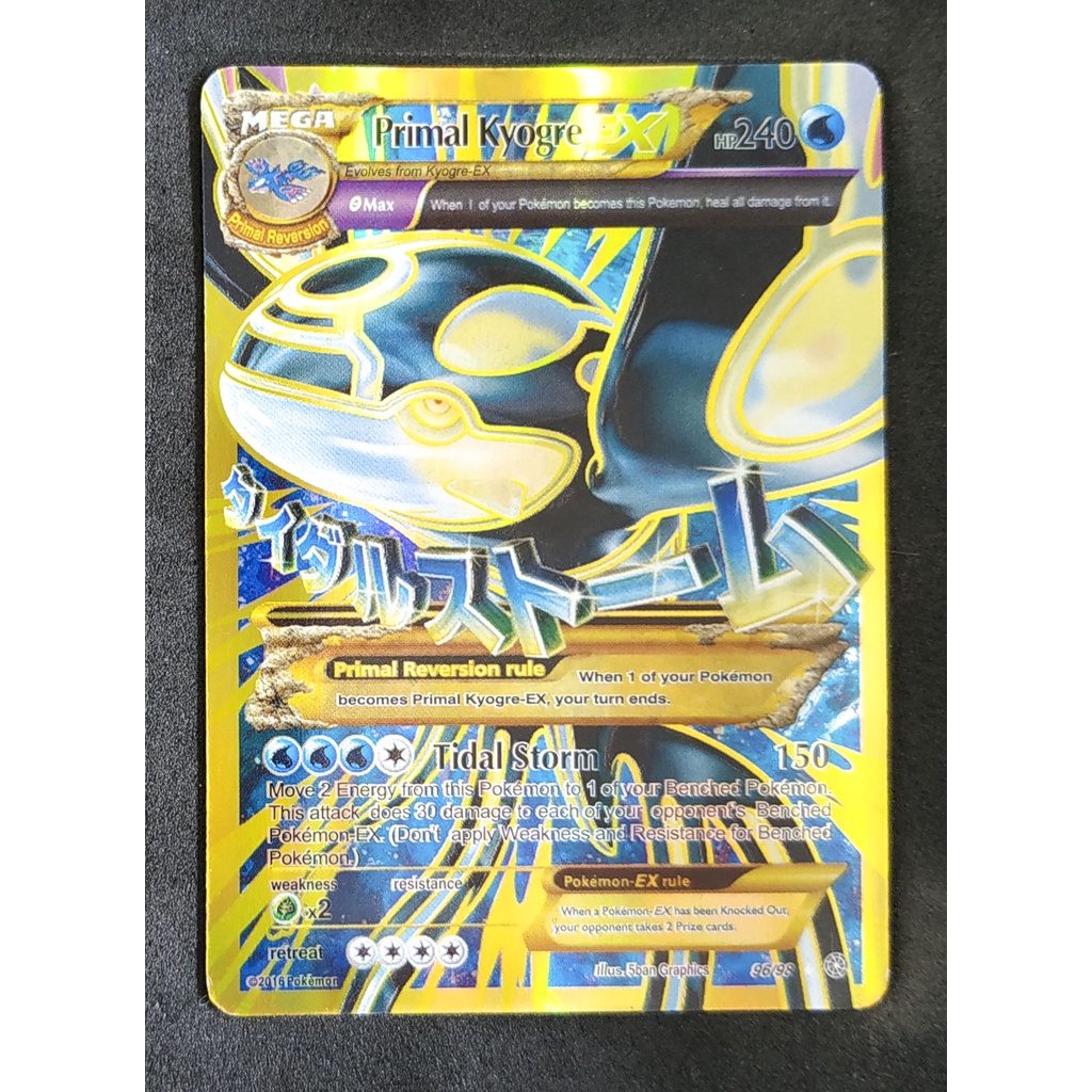 Primal Kyogre Mega EX Card ไคโอกา 96/98 Pokemon Card Gold Flash Light (Glossy) ภาษาอังกฤษ