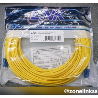 UFP922D31-20 Fiber cable LC/LC SM. 20m.Link