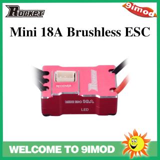 SURPASS HOBBY Rocket mini 18A Brushless ESC Electric Speed C…
