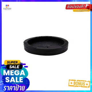 ยางกรองเศษอาหาร PARNO 2902 L 13.2 cm.FILTER PARNO L 13.2 cm.