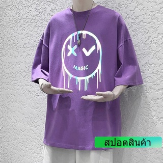 【มีสินค้า/M-3XL/มีให้เลือก 4 สี】เสื้อยืดผู้ชายพิมพ์ลายสะท้อนแสง เสื้อยืดโอเวอร์ไซส์ เสื้อยืดแขนสั้นตัวหลวม.