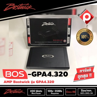 เพาเวอร์แอมป์ติดรถยนต์ BOSTWICK รุ่น BOS-GPA4.320 4CH CLASS AB สีดำ