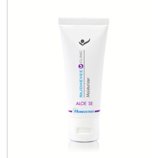 Aloe SE : 40g ราชเทวีคลีนิก