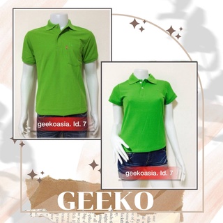 เสื้อโปโลกวาง Geeko แท้100% ชาย/หญิง ID7 สีเขียวใบไม้