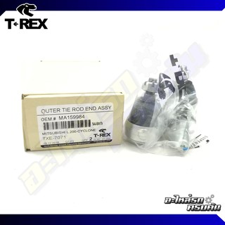 ลูกหมากคันชักนอก TREX สำหรับ MITSUBISHI CYCLONE L200 86-96 (TXE-7071)