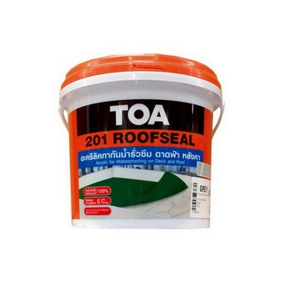 ส่งฟรี อะคริลิค กันซึม TOA 201 4KG เทา | TOA | F101246105RSGRY หมั่นโป๊ว, ซีเมนต์ เคมีภัณฑ์ก่อสร้าง ต่อเติมซ่อมแซมบ้าน อ