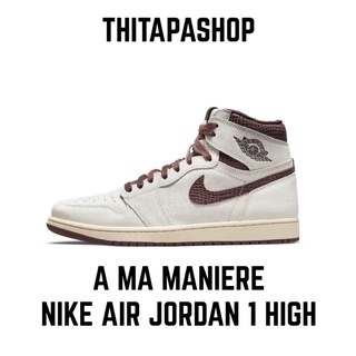 A MA MANIERE X NIKE AIR JORDAN 1 HIGH