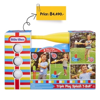 Litttle Tikes Triple Play Splash T-Ball Set