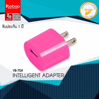 Yoobao YB-704 Intelligence USB Adapter