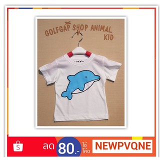 เสื้อยืดเด็ก ลายการ์ตูน เนื้่อผ้าดี cotton100% ราคาถูก