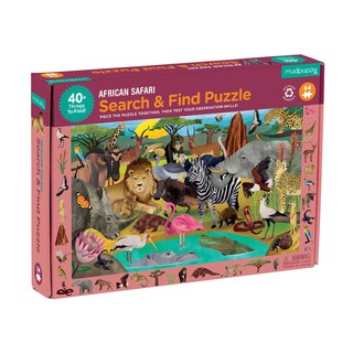 Search &amp; Find Puzzle ลาย African Safari นำเข้าจากอเมริกา 🇱🇷