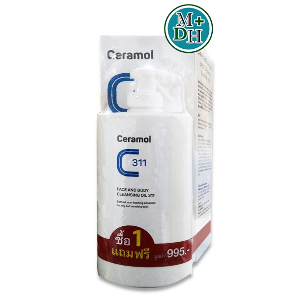 CERAMOL BASE CREAM 311 + CLEANSING OIL 311+FACE AND BODY FOAMING (18116)