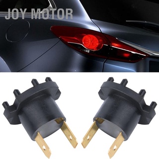 Joy ซ็อกเก็ตหลอดไฟมอเตอร์คู่สําหรับ Mazda 3 5 Kawasaki Aprilia B28V510A3