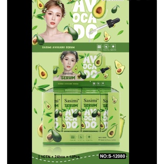 ⚡FLASH SALE⚡♡พร้อมส่ง 🍋 Sasimi No S12080Avocado Serum